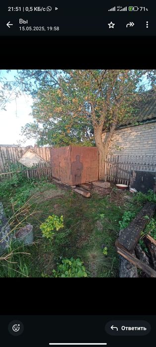 Продам дачу, не дорого.