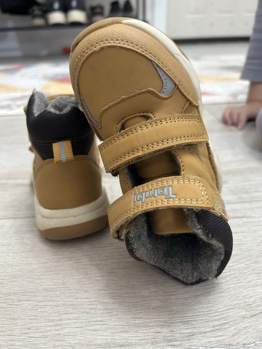 Детская демисезонная обувь