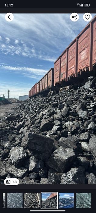 Доставка ЗИЛ 8 тон