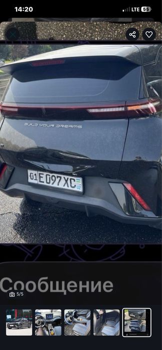 Byd seagull 2023 yil