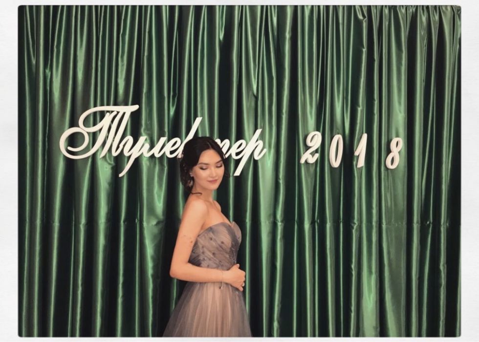 Вечернее платье