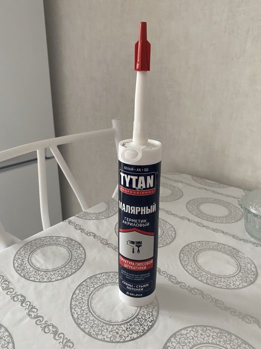 Продам недорого герметик