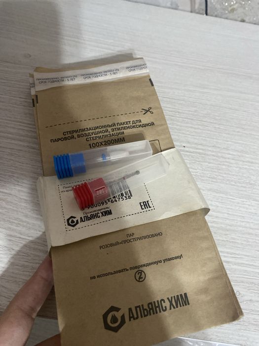 Машинка для манекюра