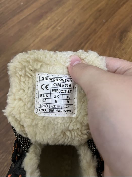 Зимняя , спец. обувь