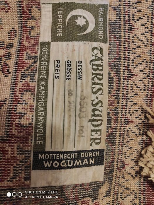 Тебризский ковер ,бу