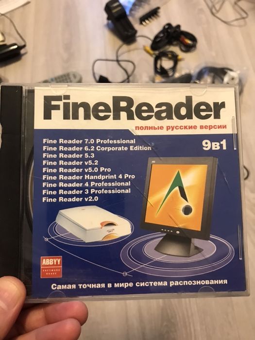 Установочные диски Fine Reader