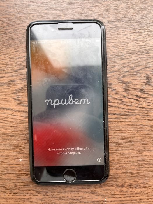 iphone 7 32 гб