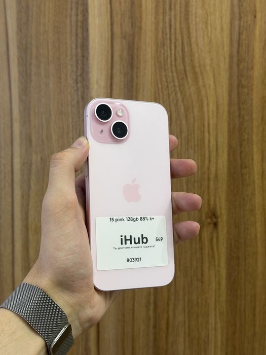 iPhone 15 pink 128gb 88%
