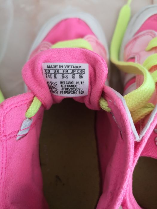 Adidas Neo детски кецове