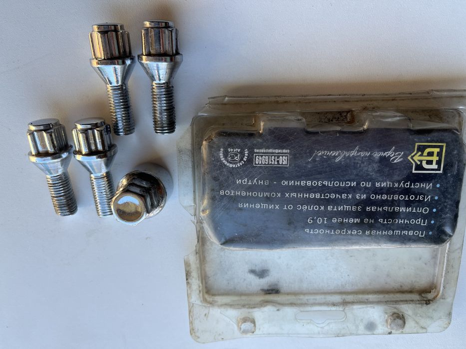 Бмв е39 блок комфорта