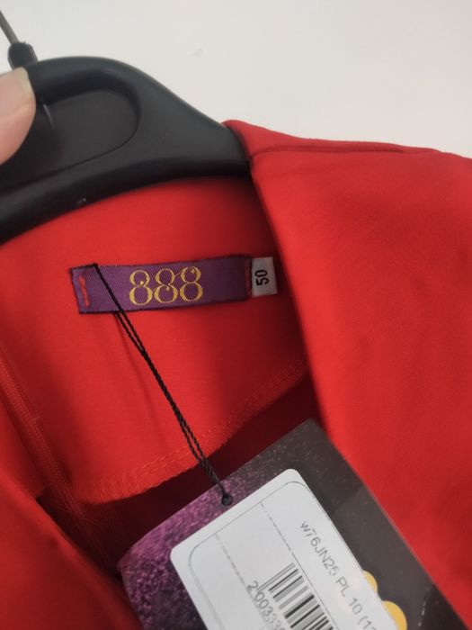 Продам платье НОВОЕ.