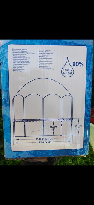 Vând Piscina copii