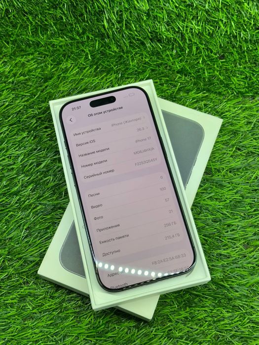IPhone 17 / 256gb / 100% / ЛОМБАРД ДД / id3663