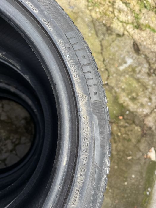 Всесезонни гуми 225/45/17