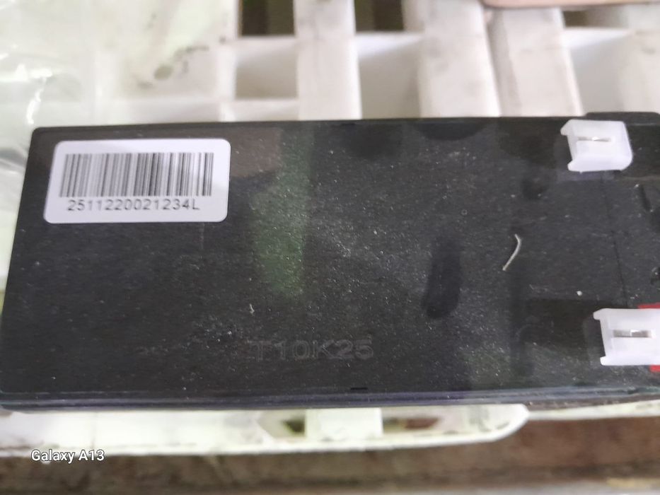 Продам батарей AL7-12/L