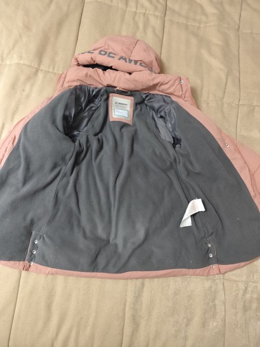 Детски зимно яке