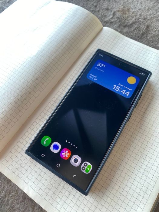 Galaxy s24 ultra
