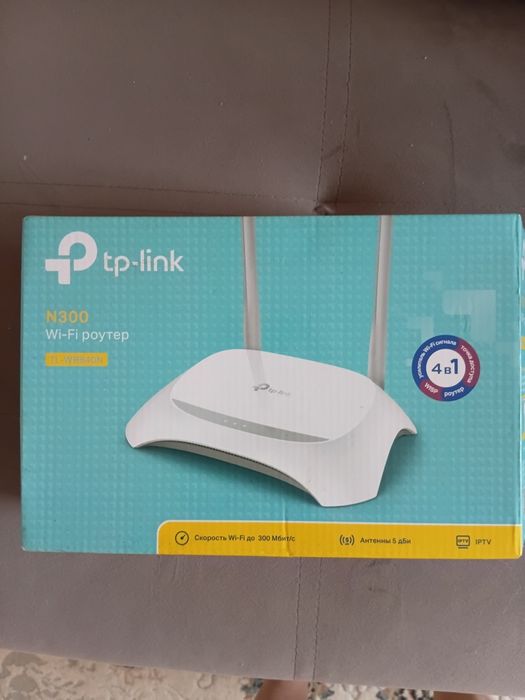 Роутер состояние отличное