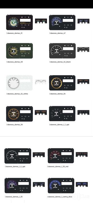 Tablo Tuning Damas, Cobalt, Lacetti, Nexia