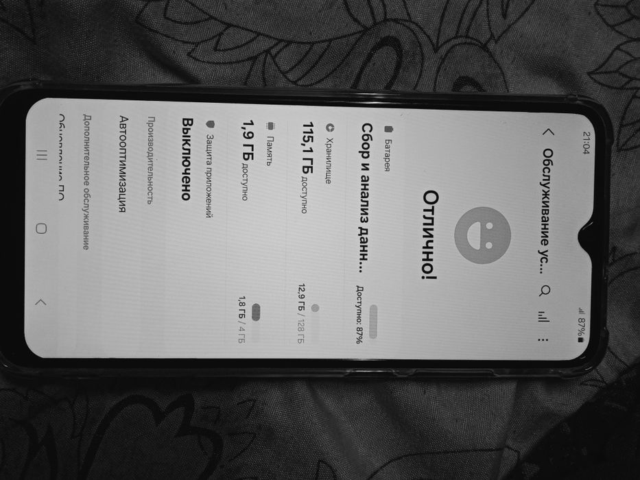 Самсунг а04е продам