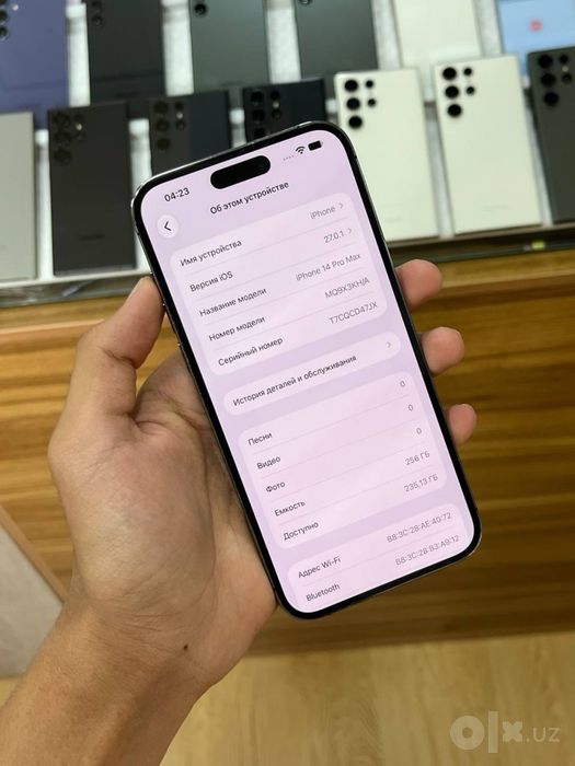 iphone 14 Pro Max 256gb 79% KH/A sim+esim