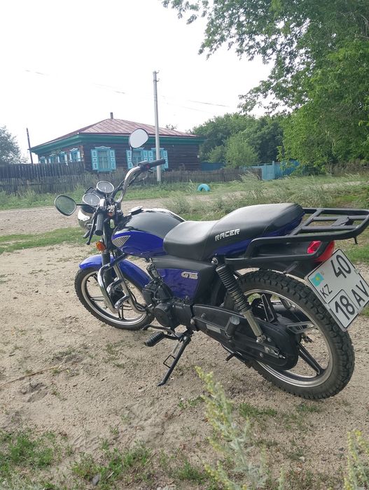 Racer trophy 110cc