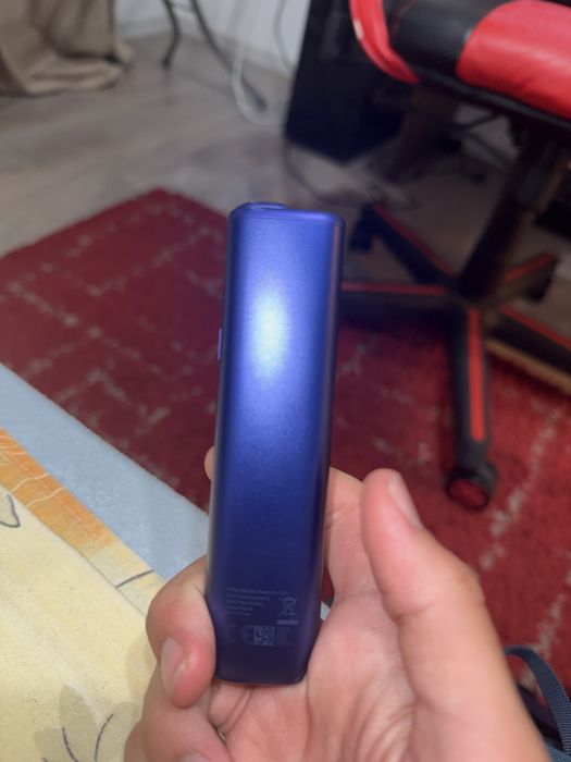 iqos iluma 1 vanzare