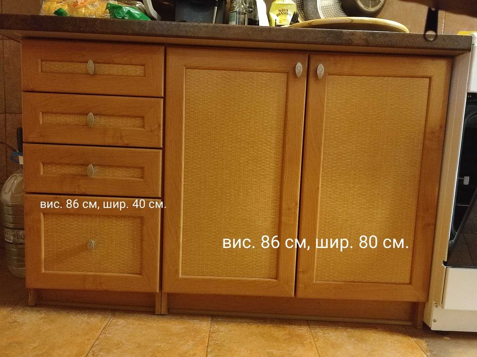 Кухненски шкафове 150 €