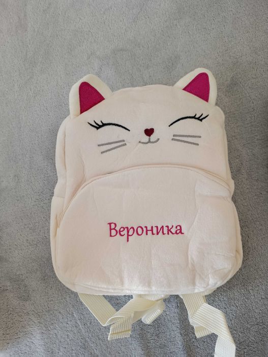 3бр - 100лв! Раница за детска градина с име / Персонализирана