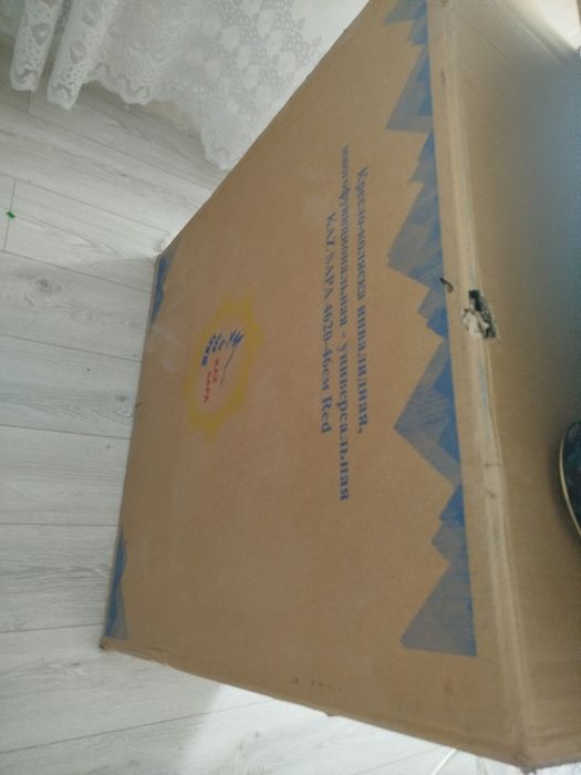 Коляска для инвалида