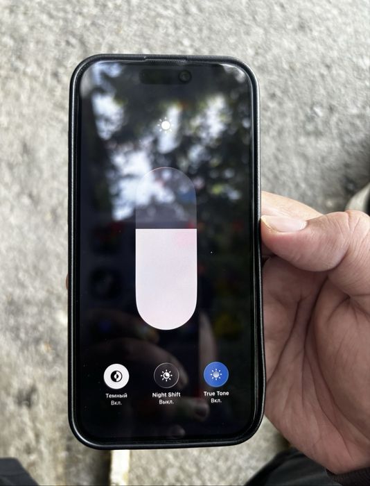IPhone 15 Pro 128GB продам
