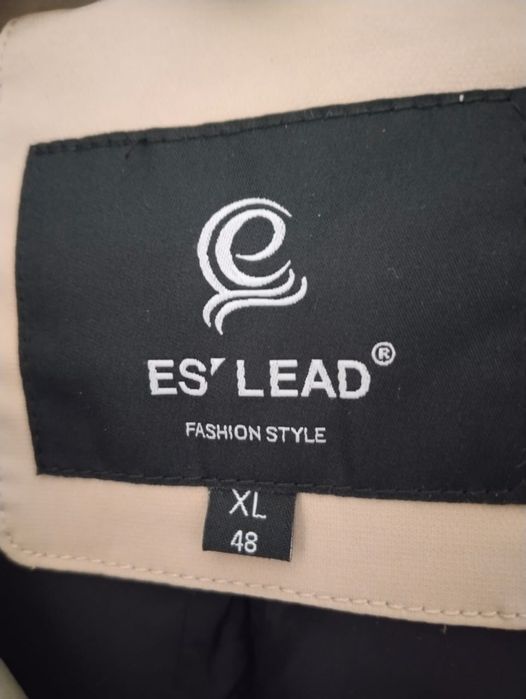 Жаңа қалың куртка