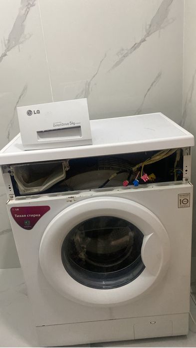 Стиральная машина бу