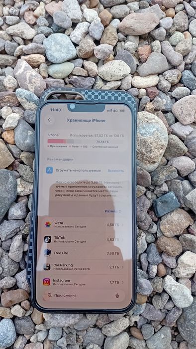 Iphone 13 экран ауыспаған