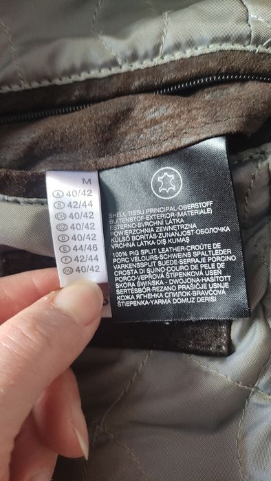 Дамско яке от естествена кожа