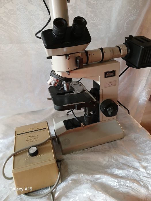 Microscop profesional