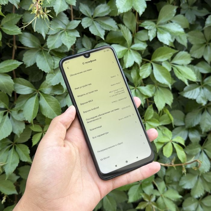 Redmi Note 7 64 Gb Ideal