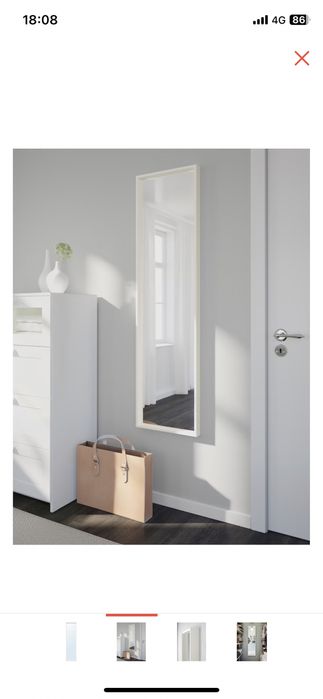 Зеркало Икеа доставка