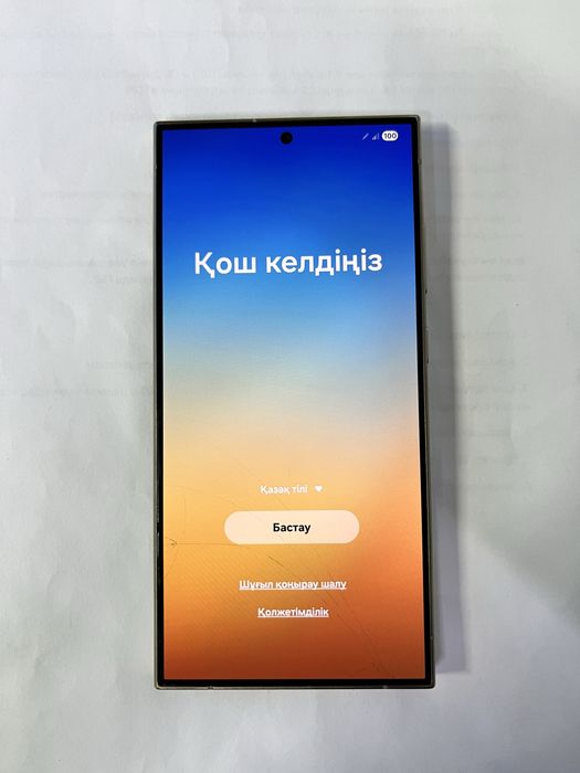 Продам Samsung S24 Ultra