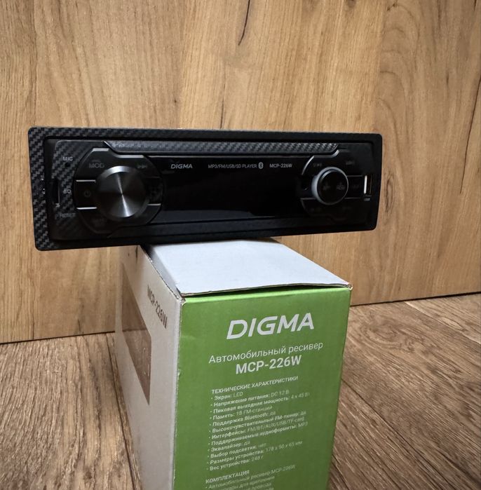 Продам Магнитолу DIGMA