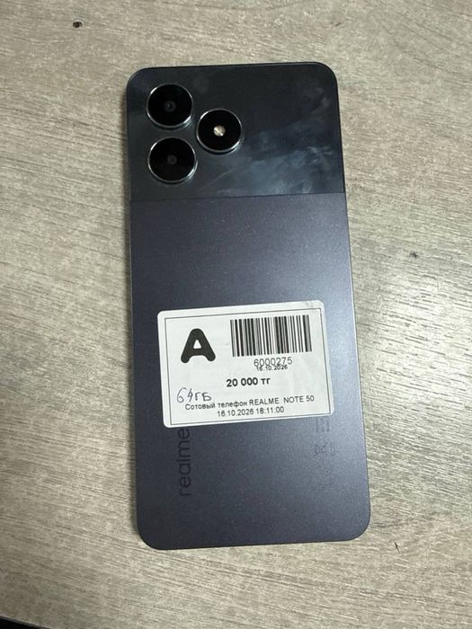 Realme note 50/Baitime 0-0-24