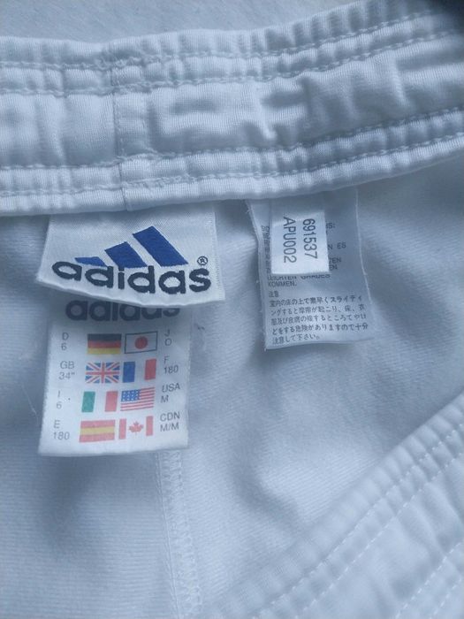 Мъжко бяло долнище Adidas размер XL в добро състояние