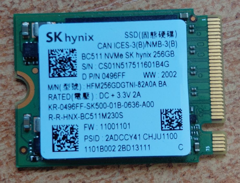 SSD/Твердотельные накопители/m2