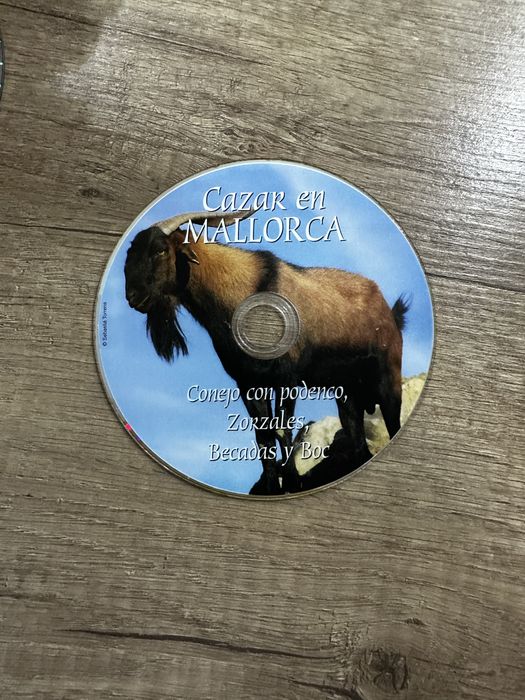 Ловджийски дискове за DVD