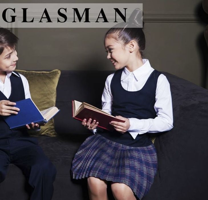 Школьная юбка Glasman 116 см