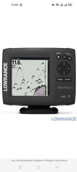 Эхолот Lowrance Mark 5x pro