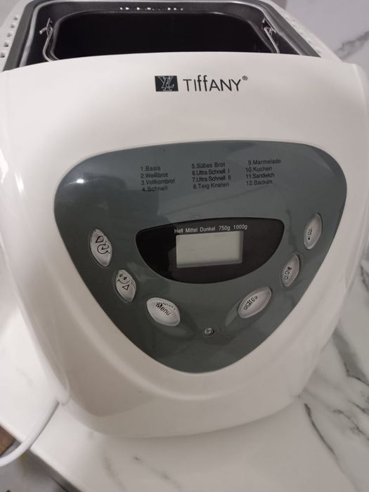 Хлебопечка сатылады!