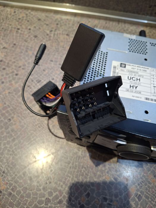 Cd 30 mp3 Оригинално