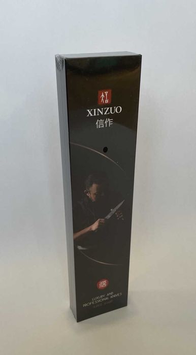 Готварски нож Xinzuo 20см стомана 440C