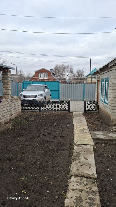 Обменяю дом на квартиру